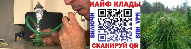 Купить наркотики сайты Туринск Гашиш APVP COCAIN Меф МАРИХУАНА