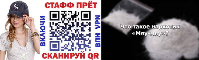Галлюциногенные грибы Туринск