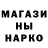 Amphetamine Розовый TheWazoid