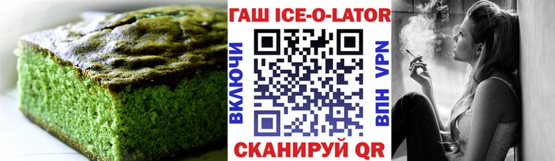 как найти закладки  Туринск  Canna-Cookies марихуана 