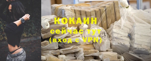 дистиллят марихуана Остров