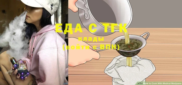 амф Пестово