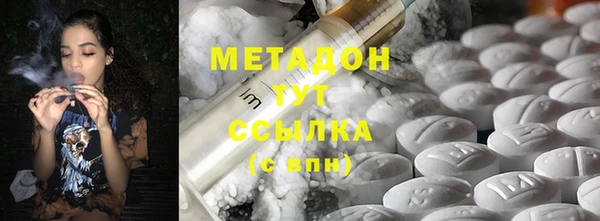 молекула духа Пересвет