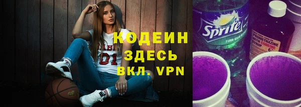 СК Переславль-Залесский