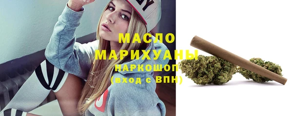 СК Переславль-Залесский