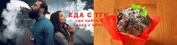 СК Переславль-Залесский