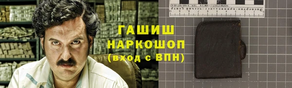 СК Переславль-Залесский