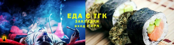 амф Пестово