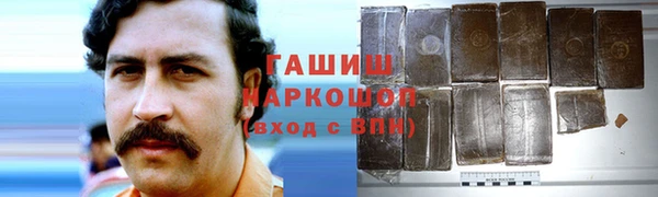 СК Переславль-Залесский