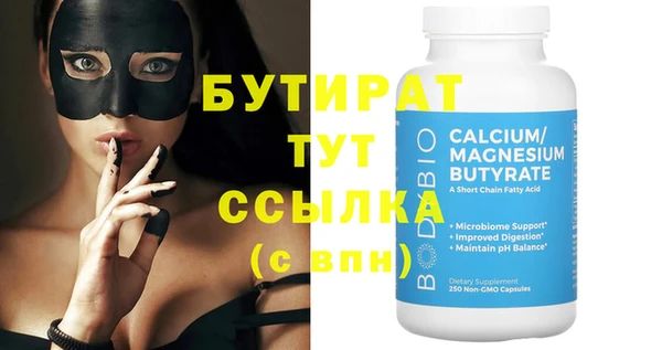 амф Пестово