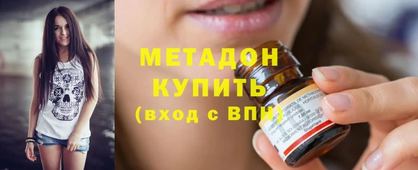 СК Переславль-Залесский