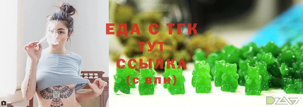 СК Переславль-Залесский
