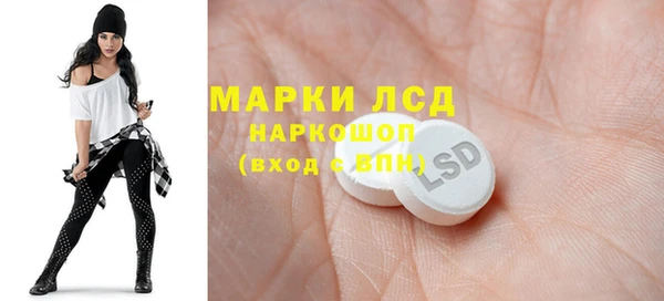 СК Переславль-Залесский