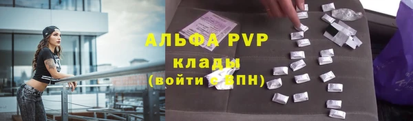 СК Переславль-Залесский
