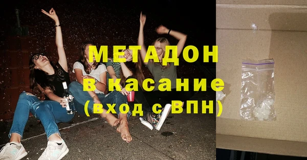 ГАЛЛЮЦИНОГЕННЫЕ ГРИБЫ Пыталово