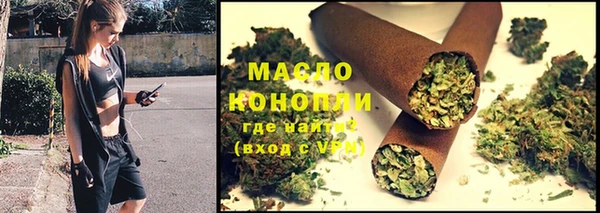 СК Переславль-Залесский