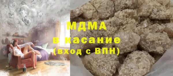СК Переславль-Залесский