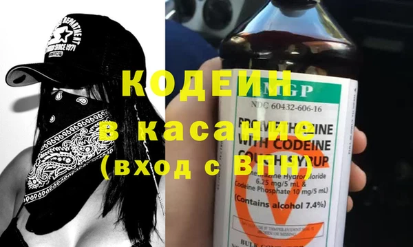 СК Переславль-Залесский