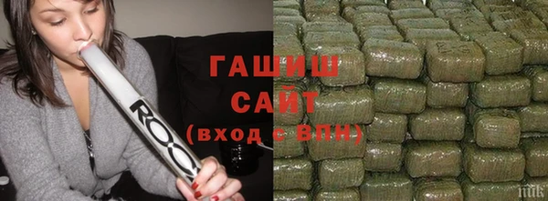 СК Переславль-Залесский