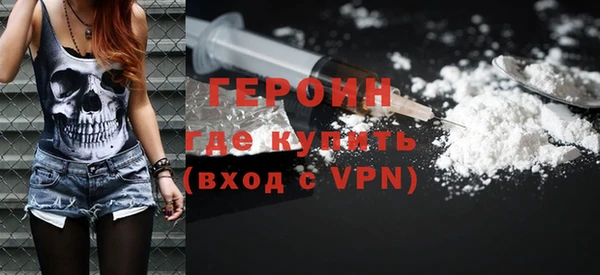 амф Пестово
