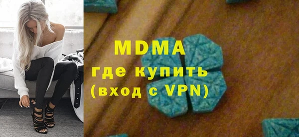 амф Пестово