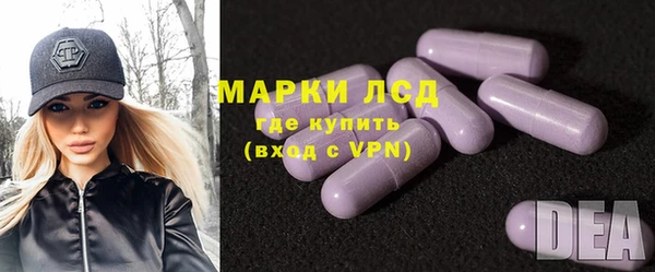 СК Переславль-Залесский